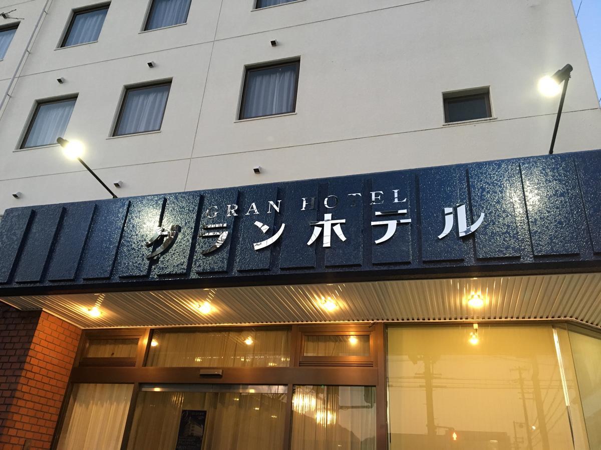 Gran Hotel Shingu Exterior foto